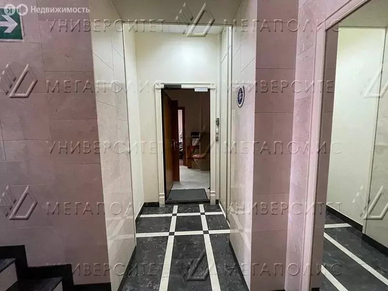 Офис (117 м) - Фото 1