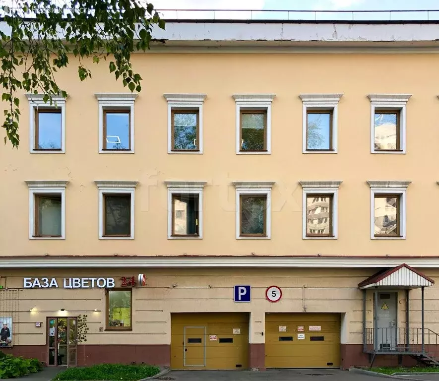 Офис (260 м) - Фото 1