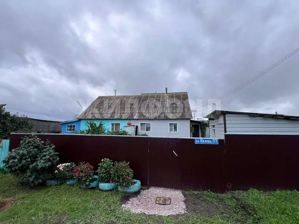 Дом в Новосибирская область, Ордынский район, с. Красный Яр ул. ... - Фото 0