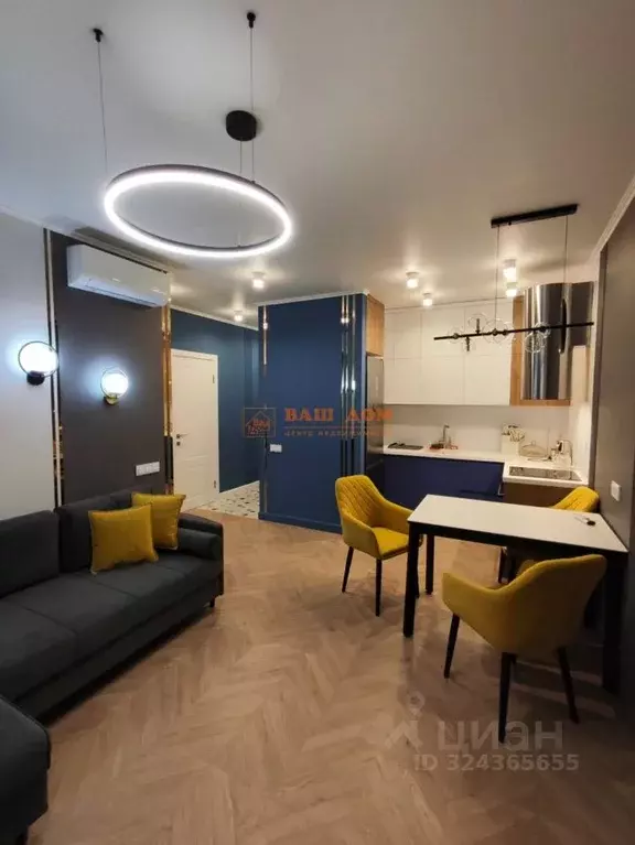 2-к кв. Тульская область, Тула ул. Седова, 26к2 (39.2 м) - Фото 1