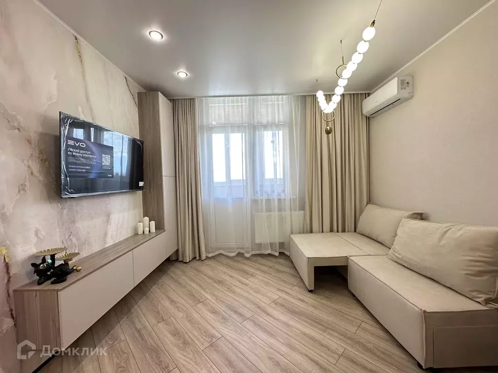 Продаётся 2-к квартира, 45 м - Фото 0