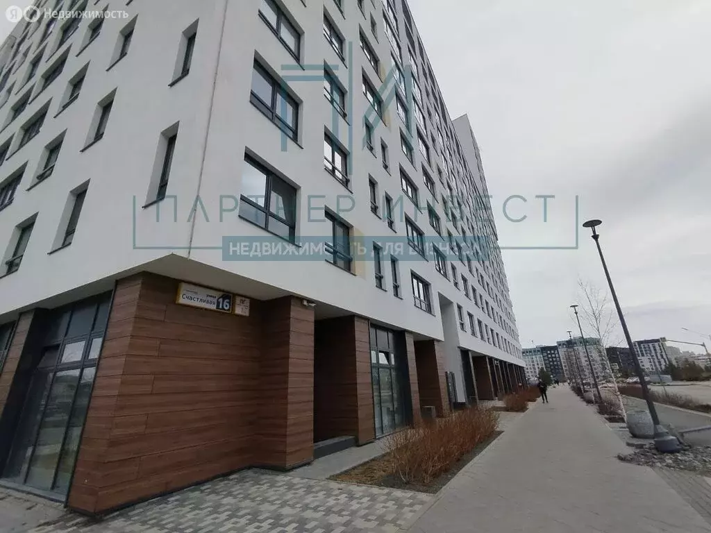 Торговая площадь (95.9 м) - Фото 2