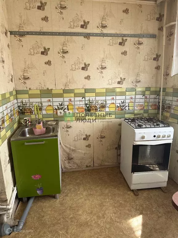 Продаётся 1-к квартира, 28 м - Фото 0