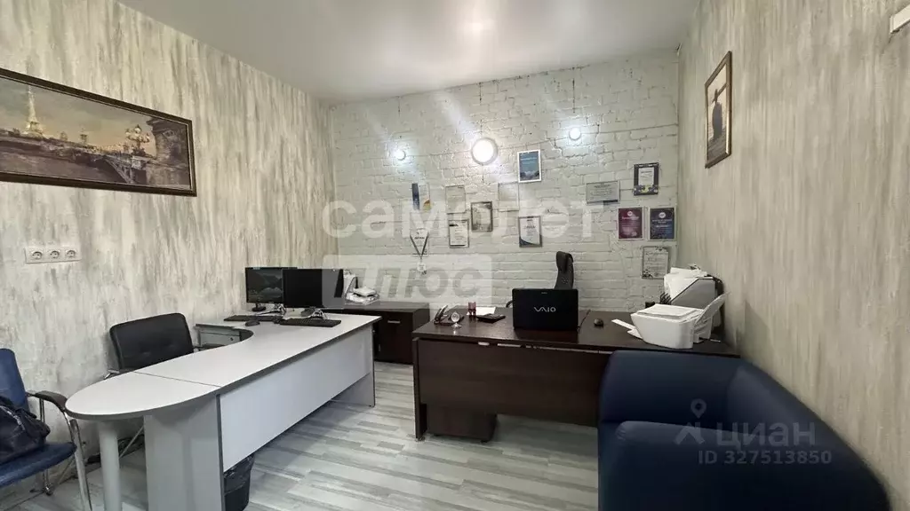 Помещение свободного назначения в Иркутская область, Иркутск ул. Карла ... - Фото 2