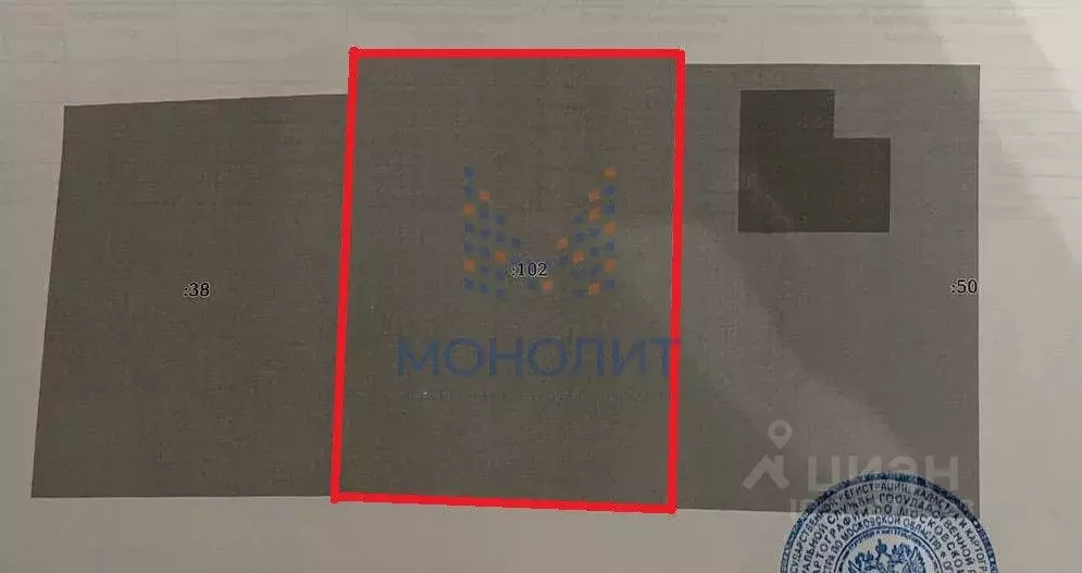 Участок в Московская область, Солнечногорск городской округ, д. ... - Фото 1