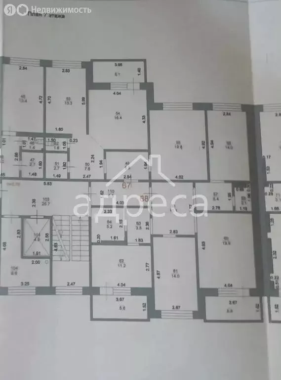 3-комнатная квартира: Самара, Ставропольская улица, 74Б (87.6 м) - Фото 1