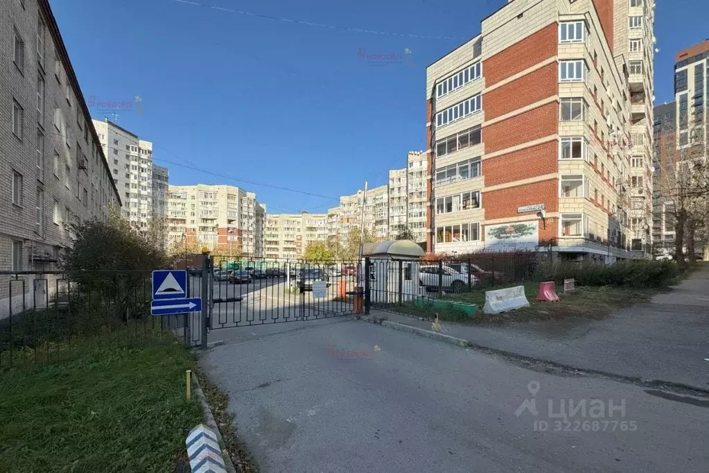 3-к кв. Свердловская область, Екатеринбург ул. Токарей, 24 (80.0 м) - Фото 0