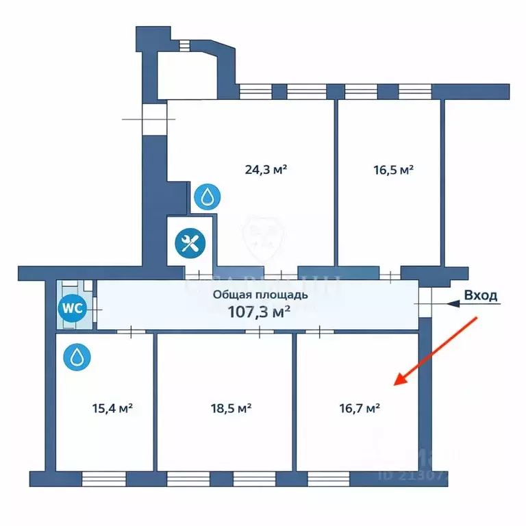 Офис в Москва Тверская ул., 12С2 (17 м) - Фото 2