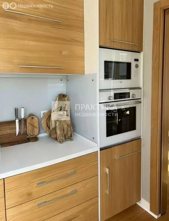 2-комнатная квартира: Москва, улица Маршала Рыбалко, 18к3 (46.6 м) - Фото 2