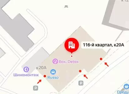 Гараж в Московская область, Люберцы 116-й кв-л, к20А (20 м) - Фото 0