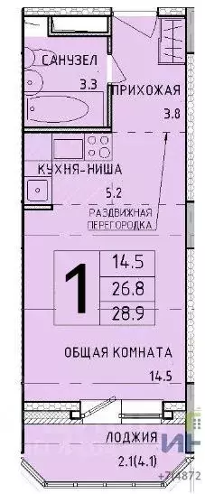 Студия Тульская область, Тула Рязанская ул., 17 (28.1 м) - Фото 2