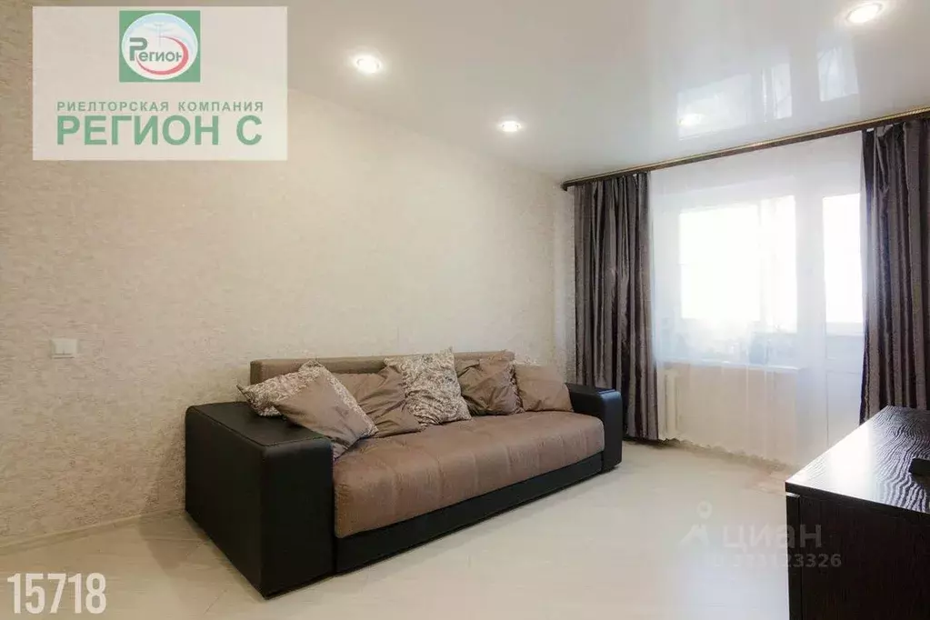 3-к кв. Архангельская область, Архангельск просп. Обводный Канал, 16 ... - Фото 2