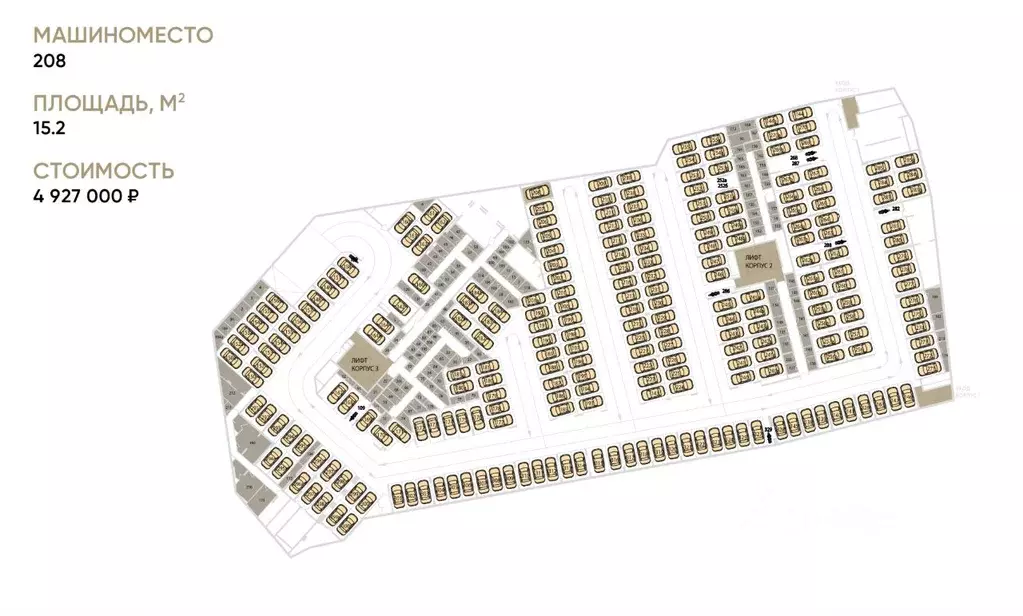 Гараж в Москва ул. Зорге, 9Ак7 (15 м) - Фото 1