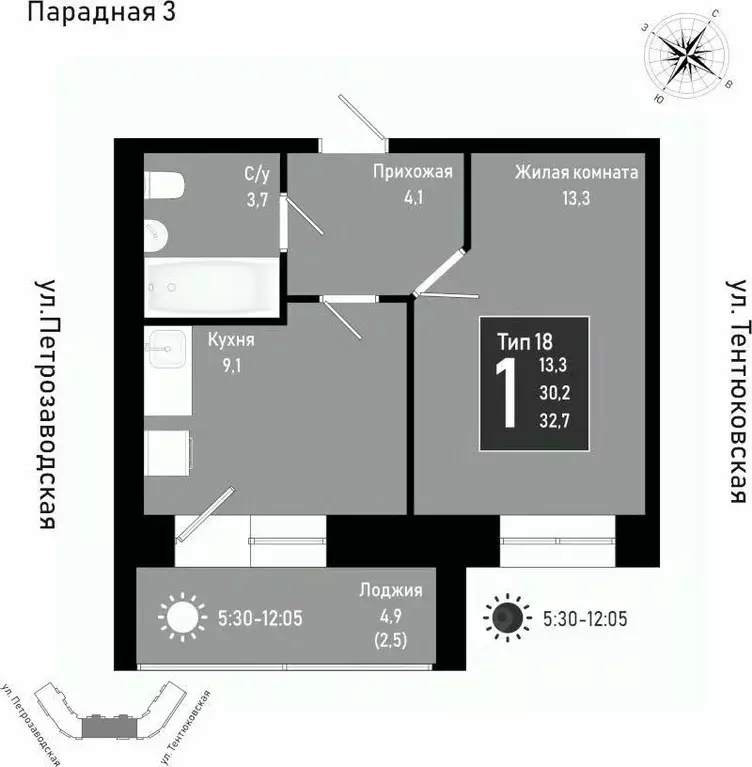 1-к кв. Коми, Сыктывкар Петрозаводская ул. (32.7 м) - Фото 0