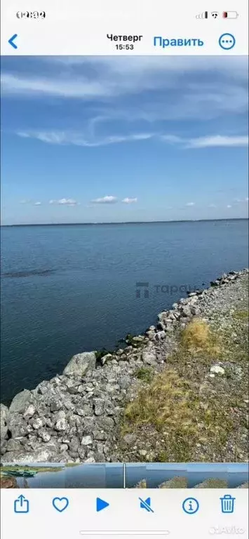 Участок в Челябинская область, Кунашакский муниципальный округ, ... - Фото 2