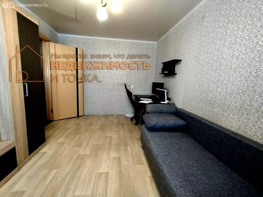 1-комнатная квартира: Нефтекамск, улица Победы, 13А (27.5 м) - Фото 1