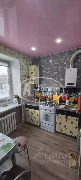 2-к кв. Пермский край, Чусовой Октябрьская ул., 13а (40.5 м) - Фото 0