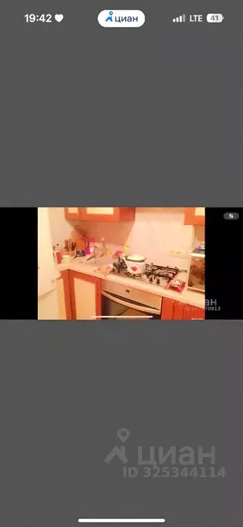 2-к кв. Московская область, Люберцы городской округ, Томилино пгт ул. ... - Фото 2