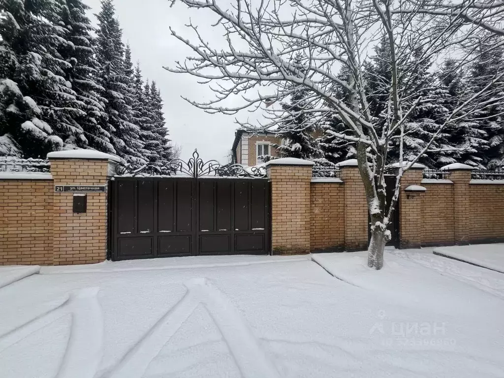 Дом в Москва д. Городище, Десна-Городище СНТ, 153 (600 м) - Фото 2