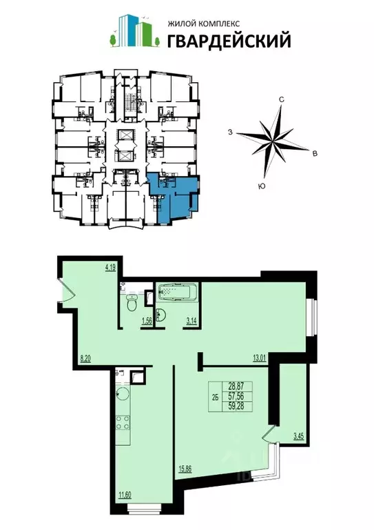 2-к кв. Владимирская область, Владимир ул. Всесвятская, 3к2 (59.28 м) - Фото 2
