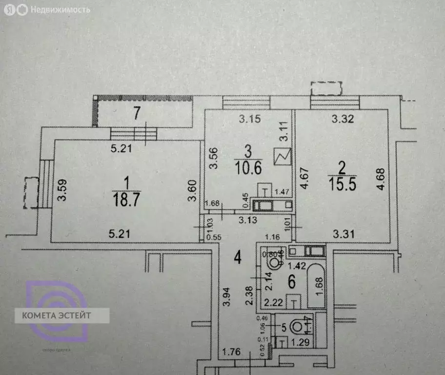 2-комнатная квартира: Москва, Олонецкая улица, 21В (59.9 м) - Фото 1