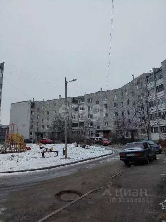 2-к кв. Ярославская область, Ярославль ул. Папанина, 10 (48.3 м) - Фото 1