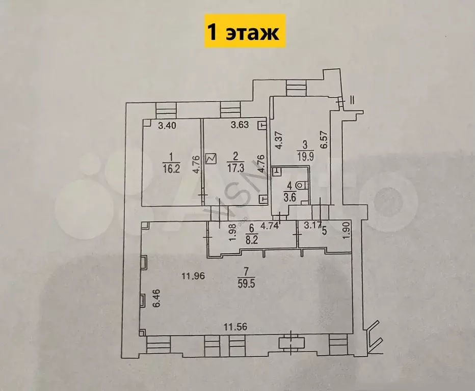 Общепит, 130,1м2 - Фото 0