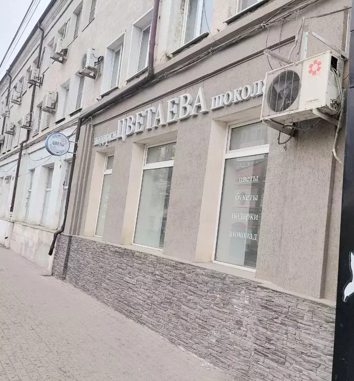 Помещение свободного назначения в Астраханская область, Астрахань ул. ... - Фото 2