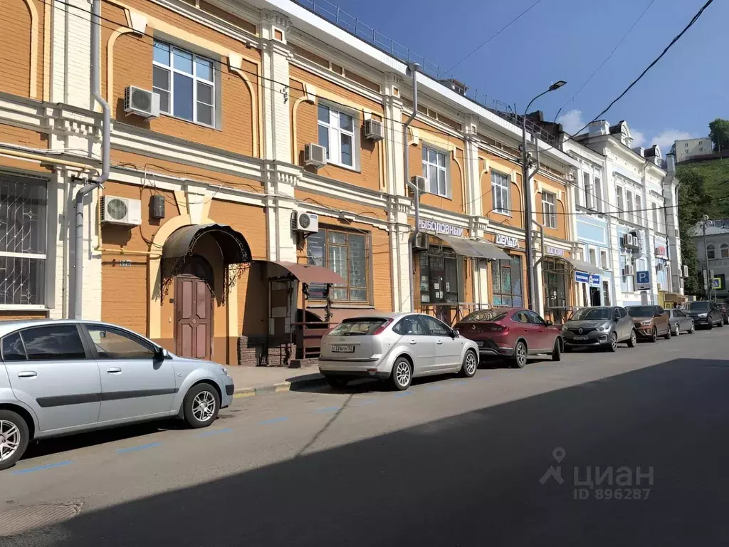 Помещение свободного назначения в Нижегородская область, Нижний ... - Фото 1