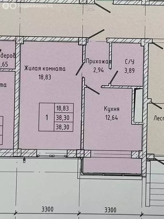 1-комнатная квартира: Нальчик, улица Тарчокова, 56 (38.3 м) - Фото 0