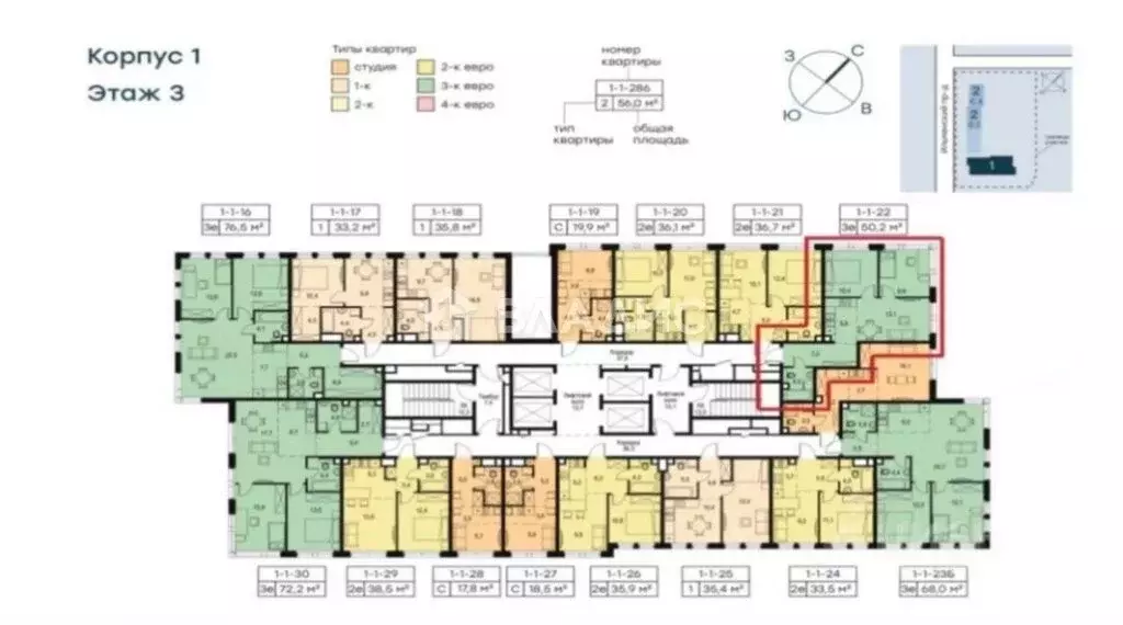 3-комнатная квартира: Москва, Ильменский проезд, 12 (50.2 м) - Фото 1