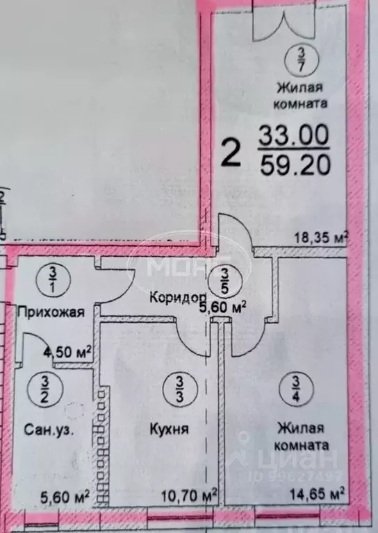 2-к кв. Калининградская область, Калининград ул. Генерала Раевского, ... - Фото 2