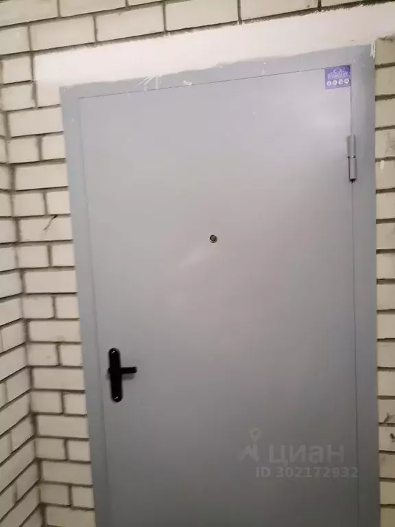 2-к кв. Саратовская область, Саратов Московское ш., 16Б (51.2 м) - Фото 2