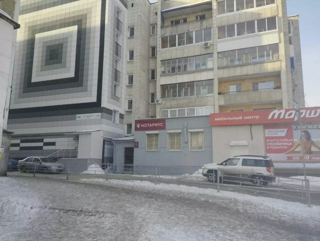 Офис в Свердловская область, Нижний Тагил ул. Космонавтов, 13А (125 м) - Фото 1