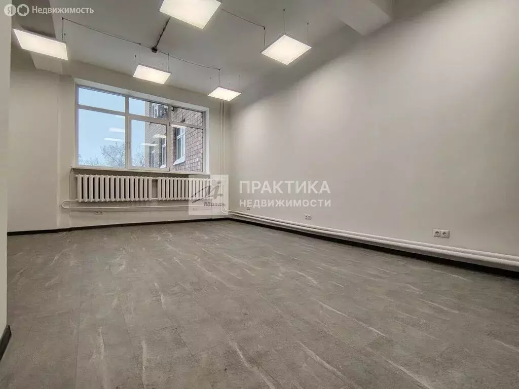 Офис (17 м) - Фото 1