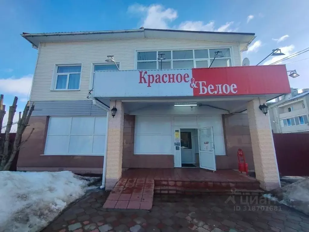 Торговая площадь в Брянская область, Мглин ул. Ленина, 52 (131 м) - Фото 0