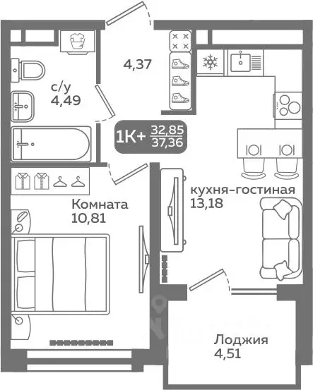1-к кв. Тюменская область, Тюмень ул. Заполярная, 9/2 (32.85 м) - Фото 0