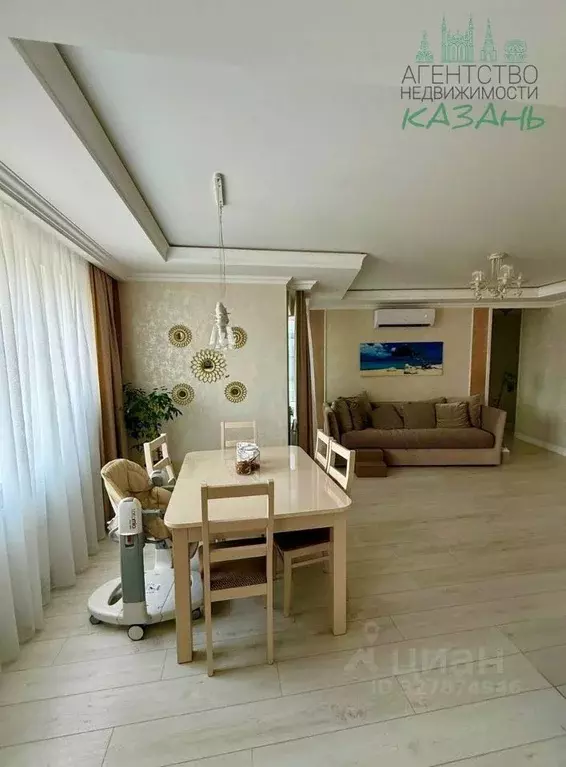 3-к кв. Татарстан, Казань ул. Баки Урманче, 1 (90.0 м) - Фото 1