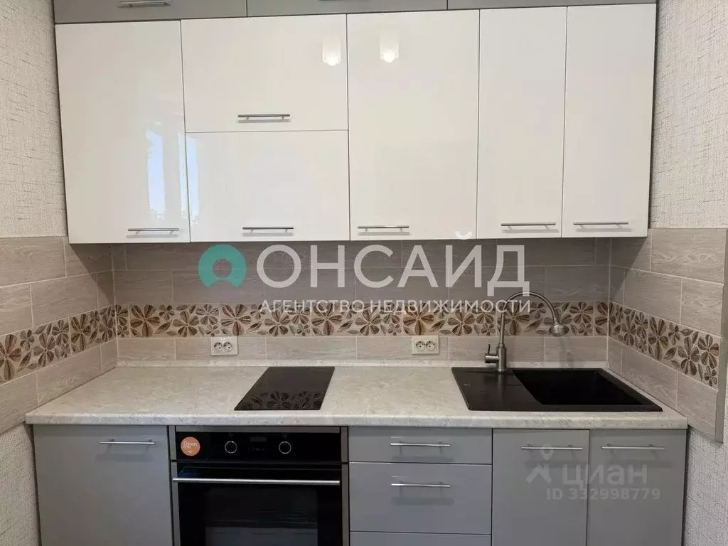 2-к кв. Бурятия, Улан-Удэ пос. Верхняя Березовка, 23 (34.6 м) - Фото 1