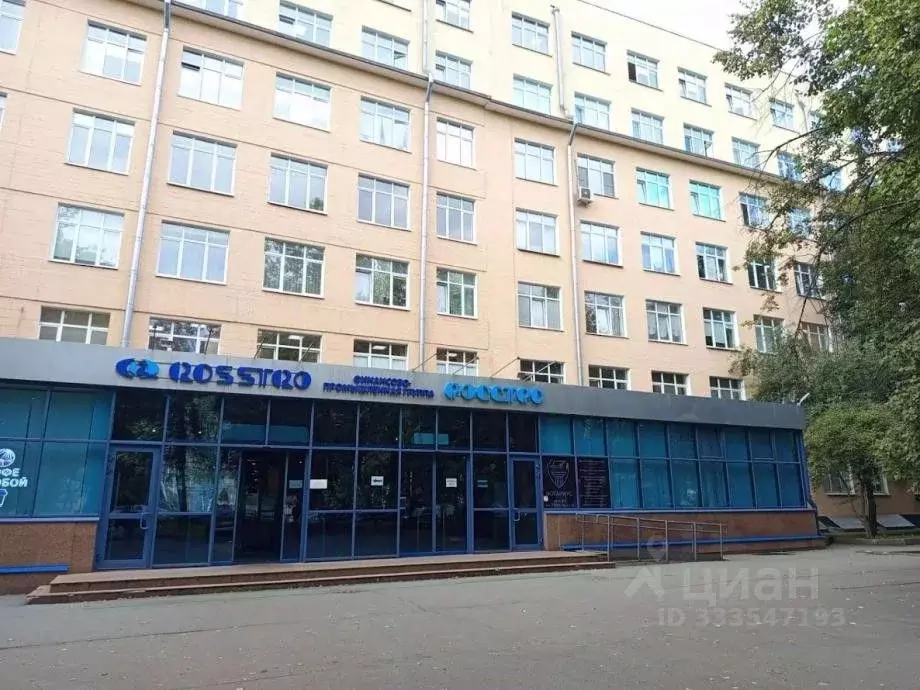 Офис в Санкт-Петербург ул. Бабушкина, 3 (127 м) - Фото 1