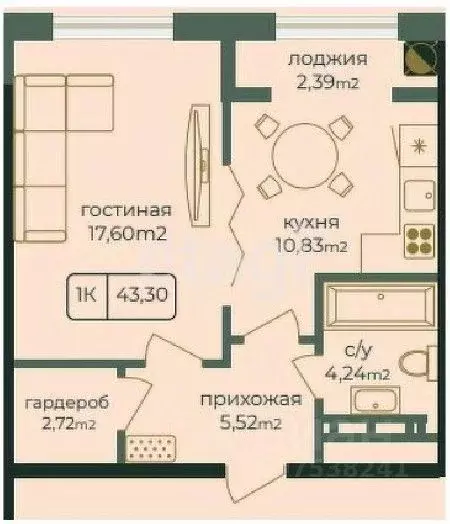 1-к кв. Дагестан, Каспийск просп. Акулиничева (43.2 м) - Фото 0