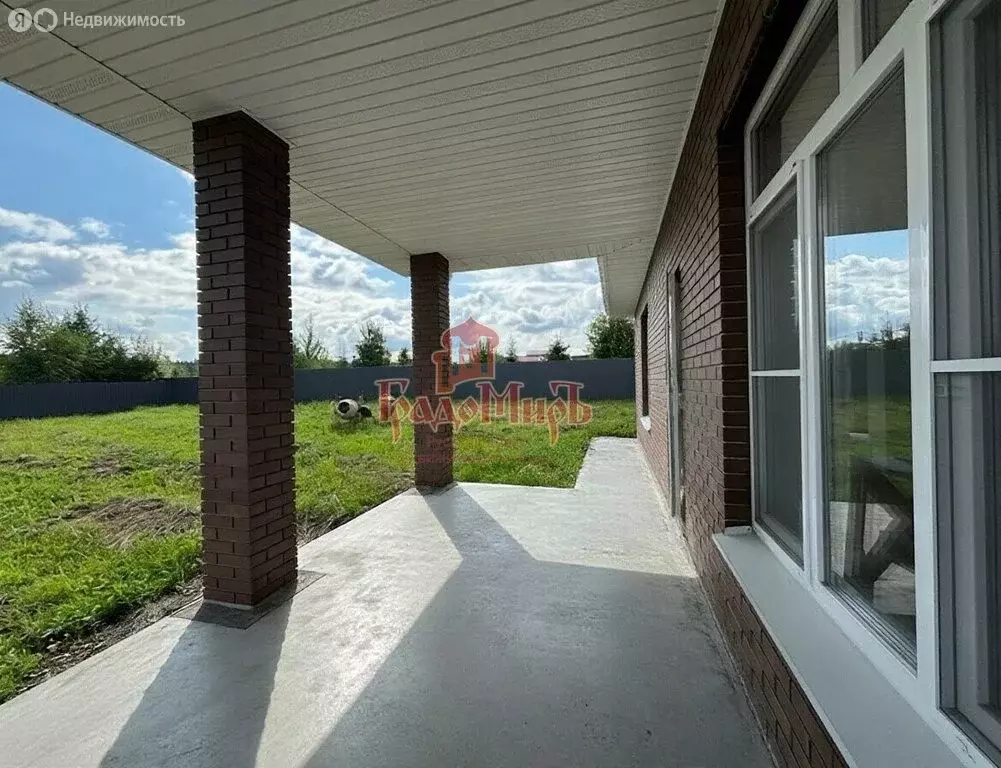 Дом в Сергиево-Посадский городской округ, деревня Машино (120 м) - Фото 1