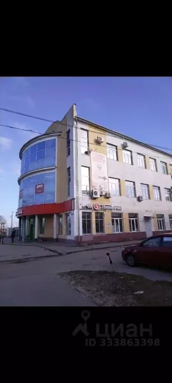 Офис в Московская область, Коломна ул. Партизан, 1В (105 м) - Фото 2