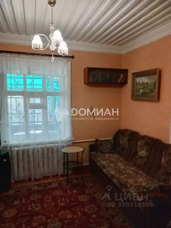 Дом в Ростовская область, Новочеркасск Первомайская ул., 21 (84 м) - Фото 2