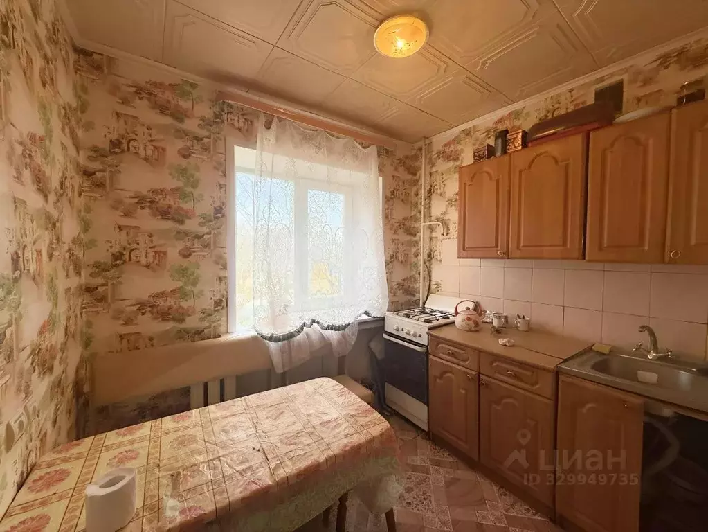 2-к кв. Московская область, Клин Клин-5 городок, ул. Центральная, 50 ... - Фото 1