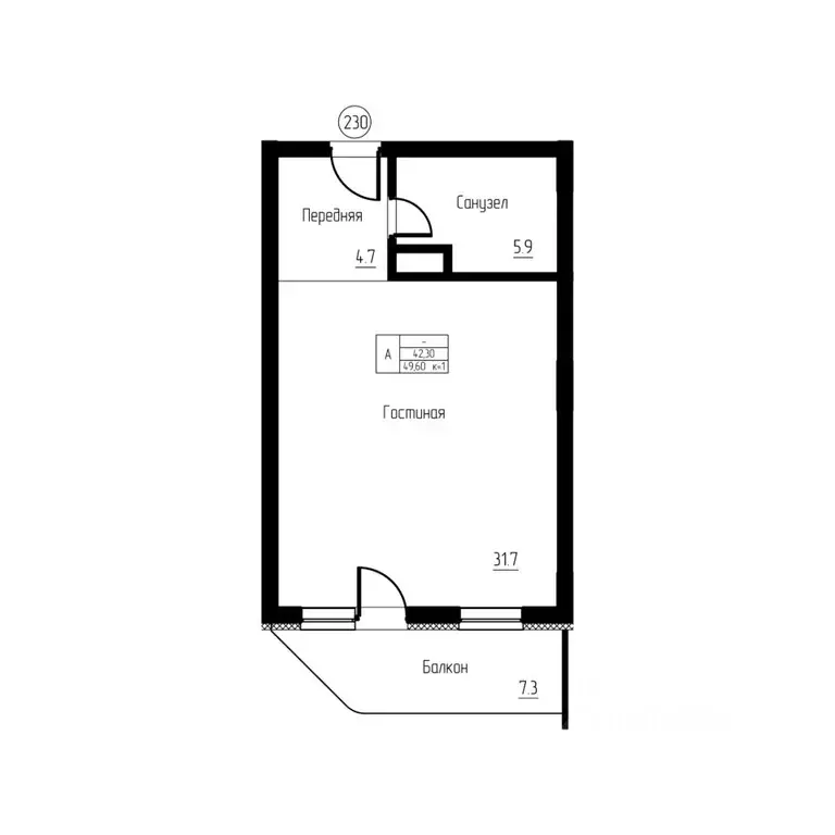 Студия Калининградская область, Светлогорск ул. Верещагина, 8 (49.6 м) - Фото 1