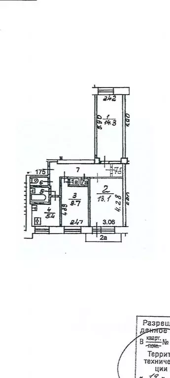 3-к кв. Москва Свободный просп., 39К1 (58.0 м) - Фото 2