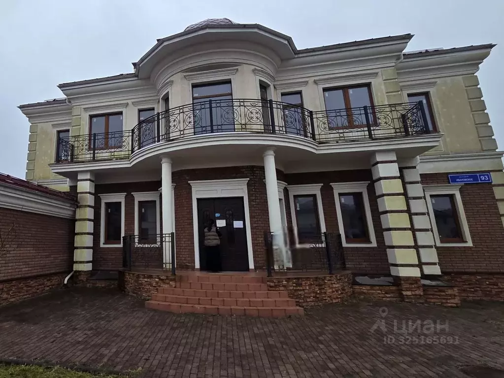 Коттедж в Москва д. Ивановское, 93 (886 м) - Фото 1