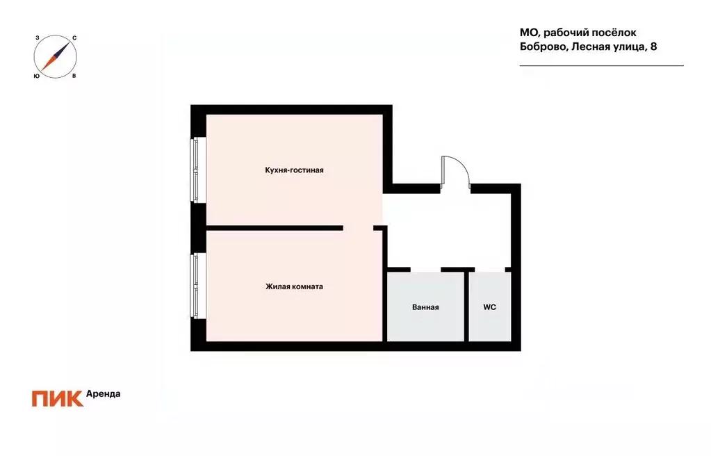 1-к кв. Московская область, Ленинский городской округ, Боброво пгт ул. ... - Фото 2