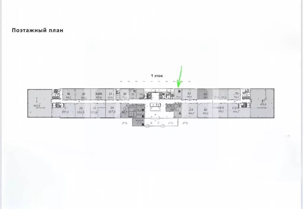 Помещение свободного назначения в Москва Минская ул., 2Ж (34 м) - Фото 2